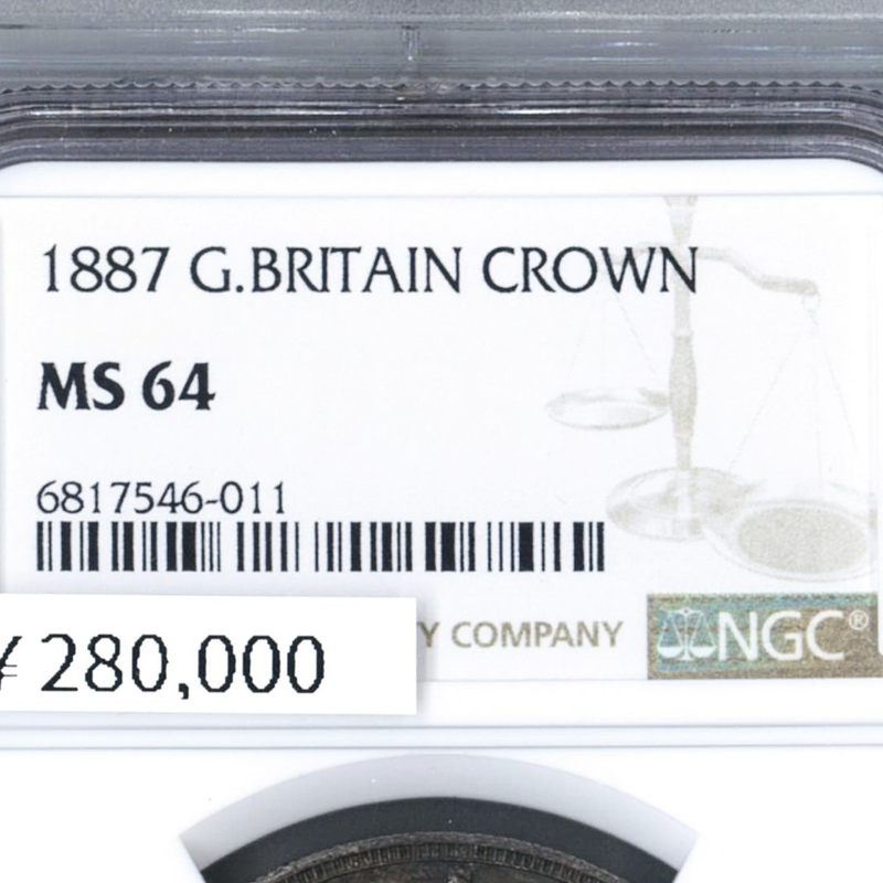 ○一点モノ○ 英国 1887年 KM765 ヴィクトリア女王像 ジュビリーヘッド 1クラウン銀貨 未使用 【NGC：MS64】 | オンラインショップ  | 泰星コイン株式会社