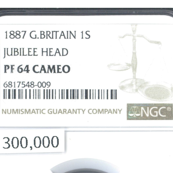 ●一点モノ● 英国 1887年 KM761 ヴィクトリア女王像　ジュビリーヘッド 1シリング銀貨 プルーフ 【NGC：PF64CAMEO】