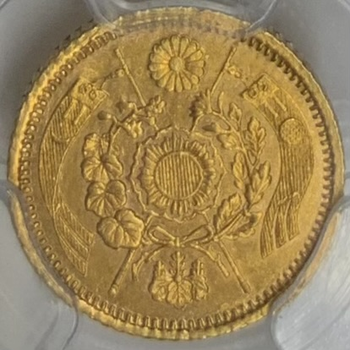 ●一点モノ● 日本 1874(明治7)年 JNDA-近5A 旧1円金貨(縮小)  極美 【PCGS：AU55】