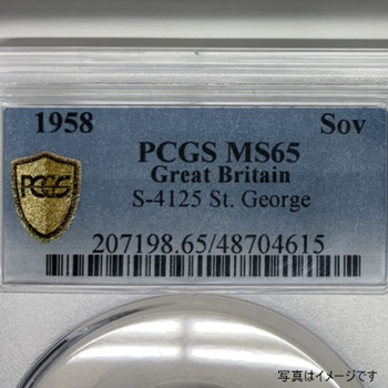 ●一点モノ● 英国 1958年 KM908/Y137  エリザベス2世像 1ソブリン金貨 未使用 【PCGS:MS65】