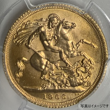 ●一点モノ● 英国 1966年 KM908/Y137  エリザベス2世像 1ソブリン金貨 未使用 【PCGS:MS65】