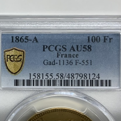 ○一点モノ○ フランス 1865年A KM802.1 ナポレオン3世 月桂冠像