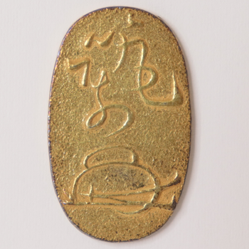 オンラインショップ | 泰星コイン株式会社