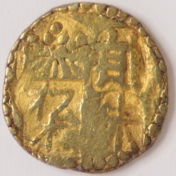 ○一点モノ○ アメリカ 1879年S KM110 モルガンダラー 1ドル銀貨