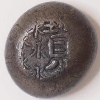 ○一点モノ○ 日本 天保8～安政5年(1837～1858年) 天保小判金(保
