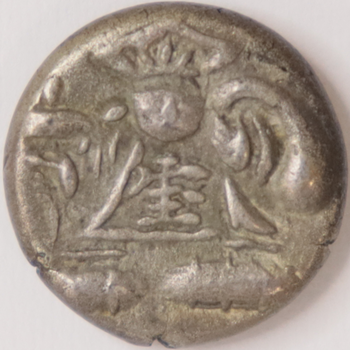 ○一点モノ○ 英国 1845年 ESC339 ヴィクトリア女王 ヤング