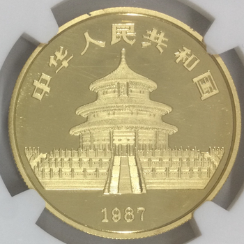 中国 2024年 十二支シリーズ 辰年龍図 円形 カラー金・銀貨2種セット