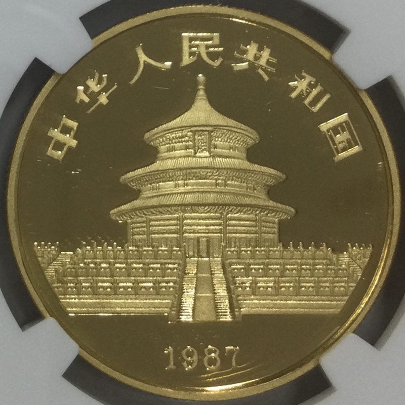 ○一点モノ○ 中国 1987年 KM162 パンダ金貨 NGC PF68 ULTRA CAMEO 50