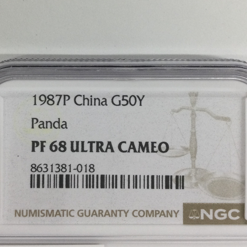 ○一点モノ○ 中国 1987年 KM162 パンダ金貨 NGC PF68 ULTRA CAMEO 50