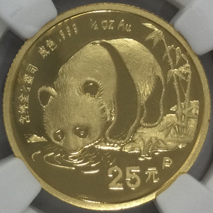 ○一点モノ○ 中国 1987年 KM161 パンダ金貨 NGC PF69 ULTRA CAMEO 25
