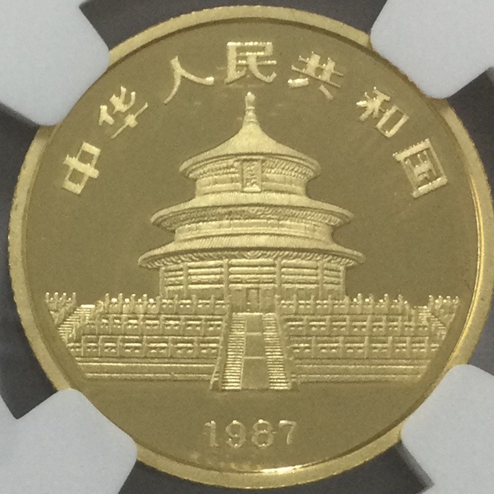 ○一点モノ○ 中国 1987年 KM161 パンダ金貨 NGC PF69 ULTRA CAMEO 25