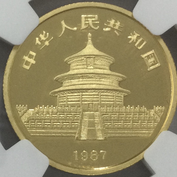 ○一点モノ○ 中国 1987年 KM163 パンダ金貨 NGC PF68 ULTRA CAMEO 10