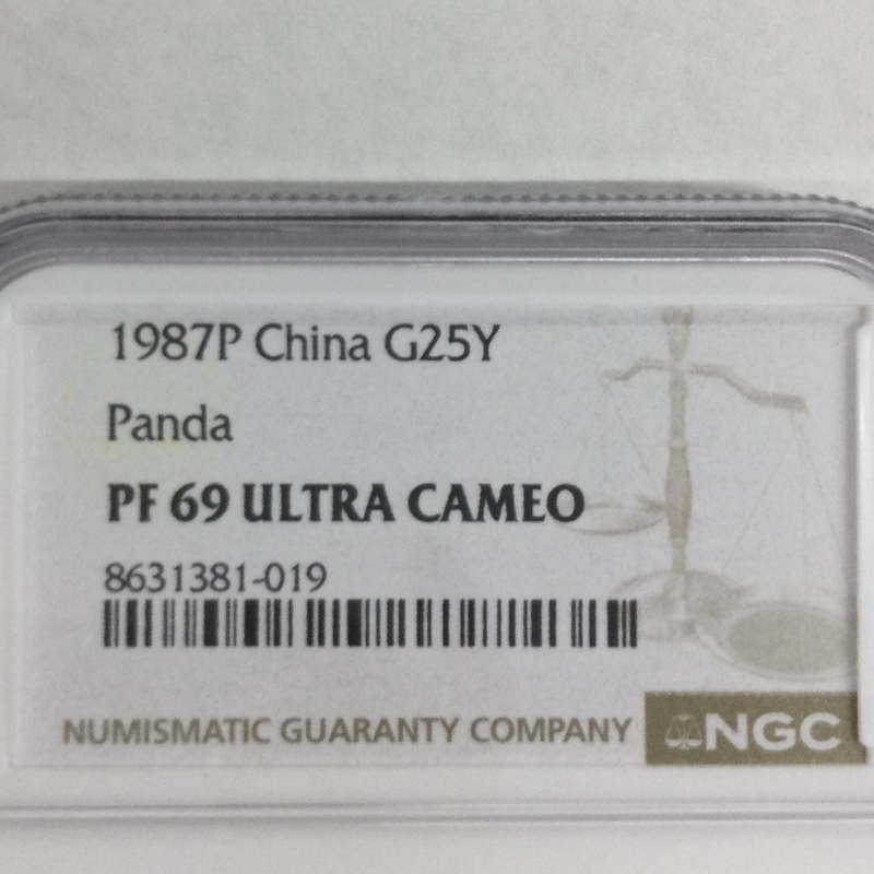 ○一点モノ○ 中国 1987年 KM161 パンダ金貨 NGC PF69 ULTRA CAMEO 25