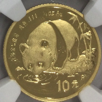 中国 2026年 パンダ銀貨 10元銀貨 未使用 | オンラインショップ | 泰星