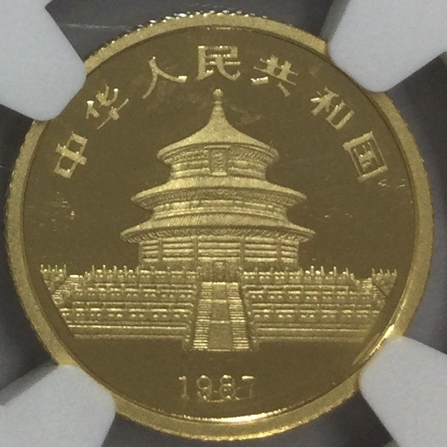 ○一点モノ○ 中国 1987年 KM163 パンダ金貨 NGC PF68 ULTRA CAMEO 10