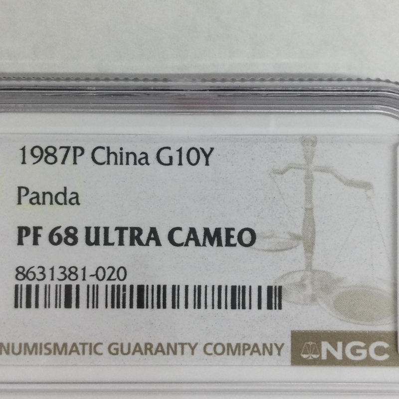 ○一点モノ○ 中国 1987年 KM163 パンダ金貨 NGC PF68 ULTRA CAMEO 10