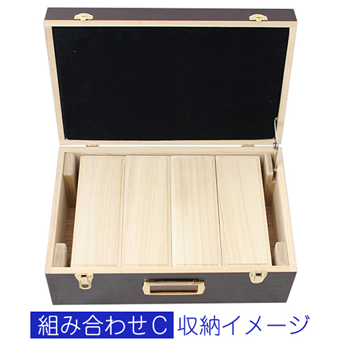 日本製 スラブケース専用桐製ボックス 縦13枚収納