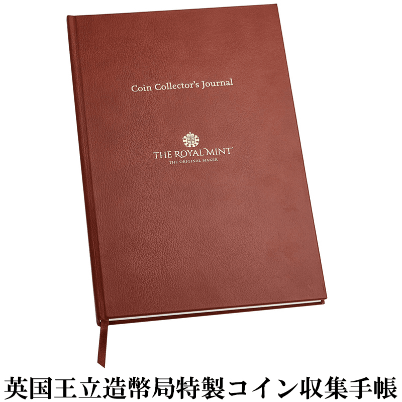香港 1988年 ブリリアント未使用貨幣セット 英国王立造幣局　発行 国内入手困難！】最高鑑定PF70 英国王立造幣局ジョン・レノン