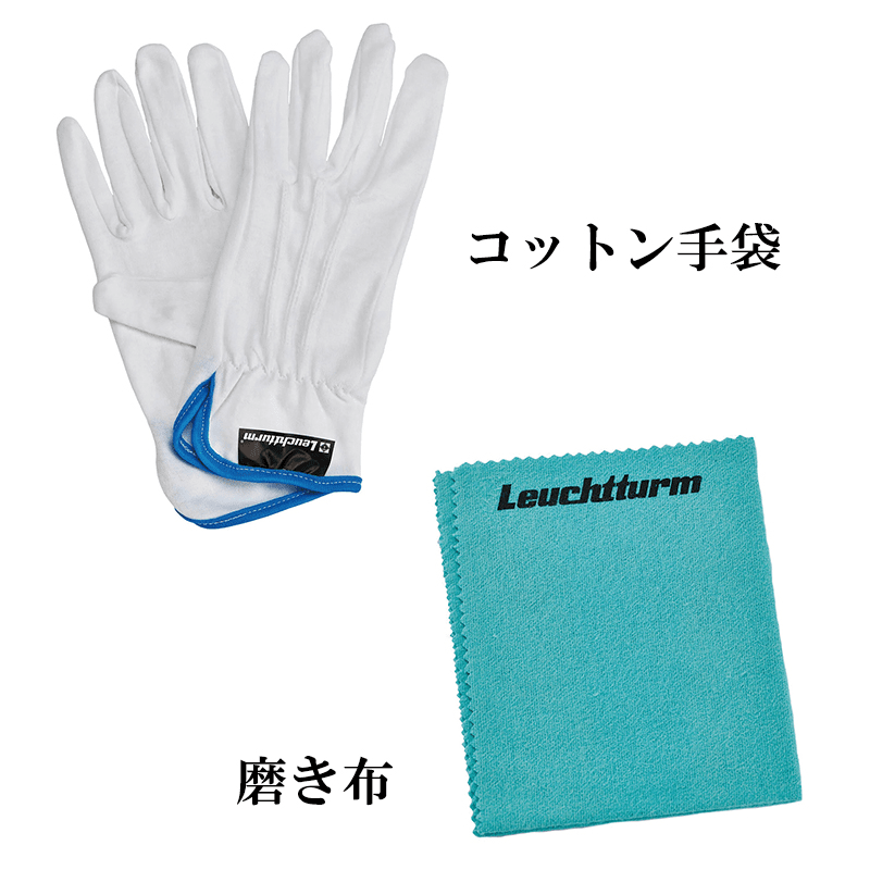 英国王立造幣局製 コイン収集キット | オンラインショップ | 泰星