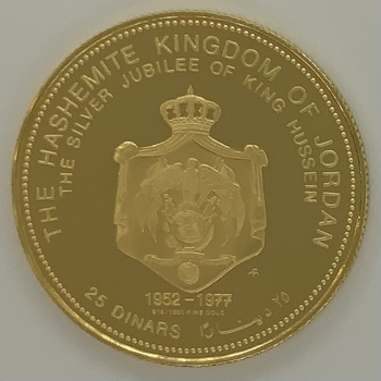 ●一点モノ● ヨルダン 1977年 フセイン国王治世25周年/F-8 25ディナール金貨 Proof